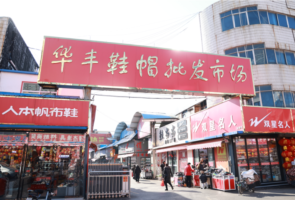 微信图片_20241229143239.png