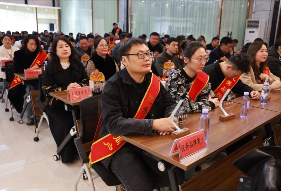 微信图片_20250105125259.jpg