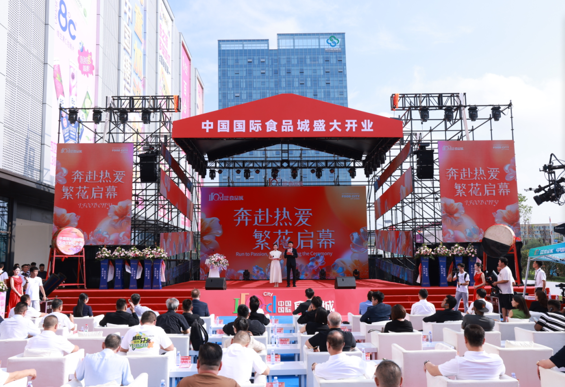 微信图片_2025-07-23_172221_906.png