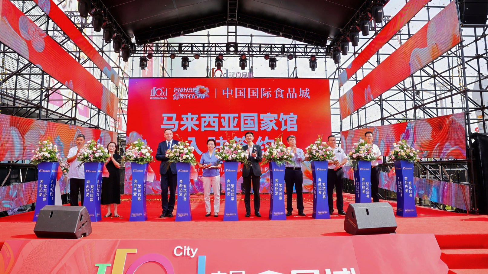 微信图片_2025-07-23_172412_809.jpg